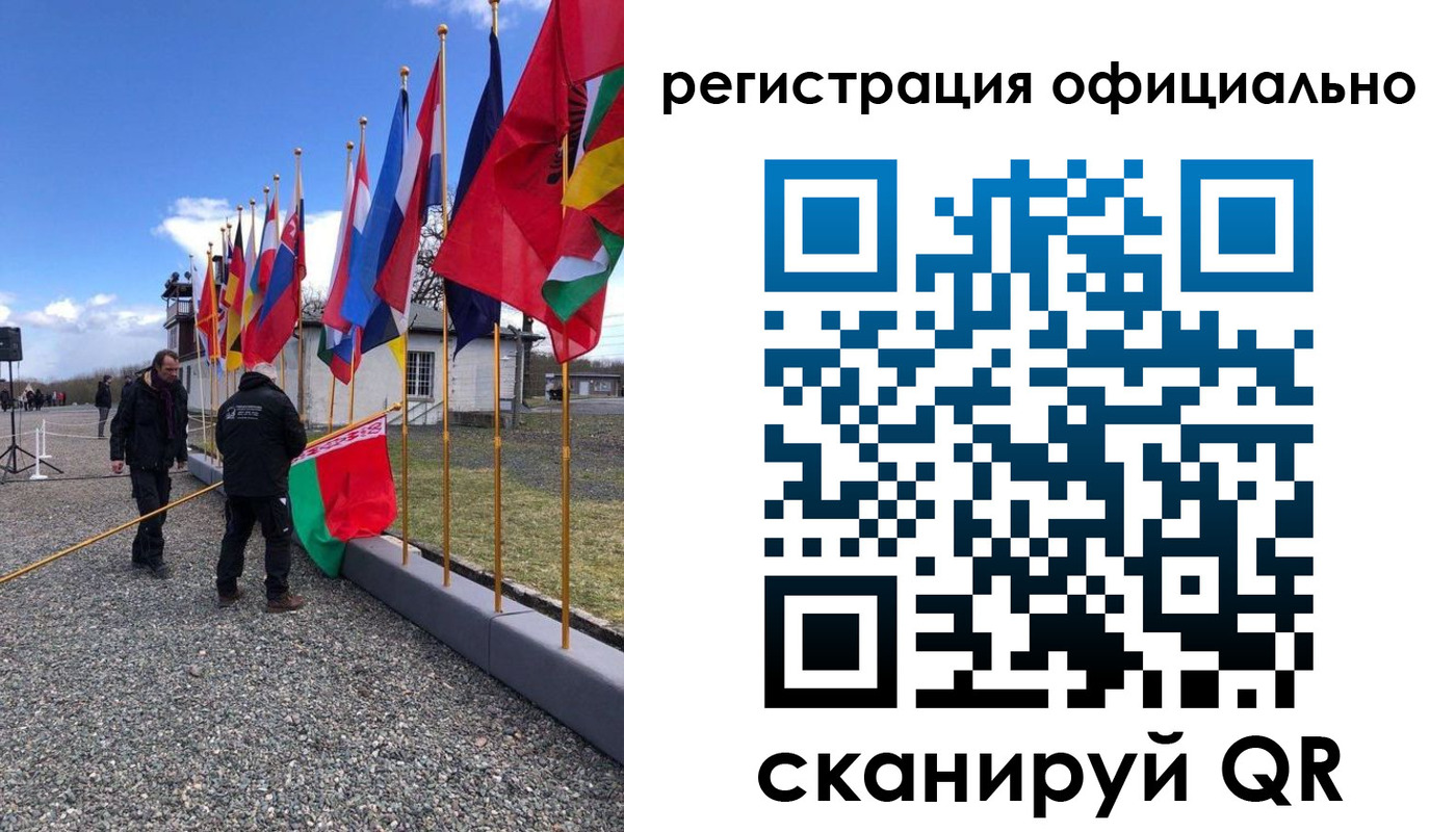 где прописаться в Боброве