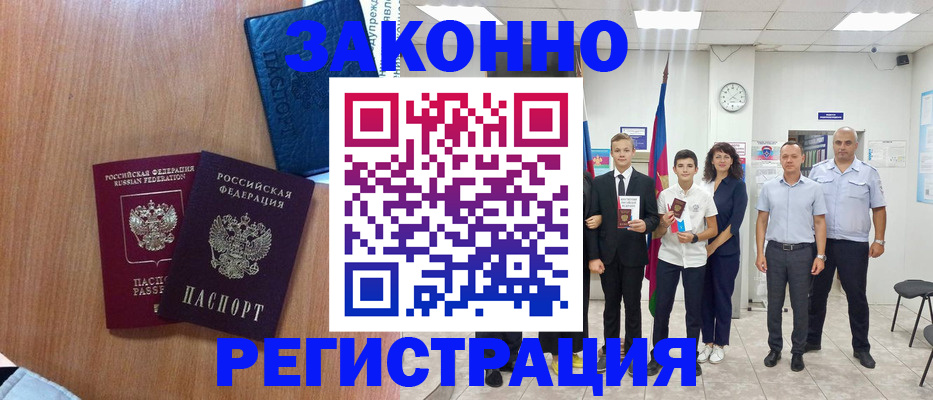 форма 3 в Боброве